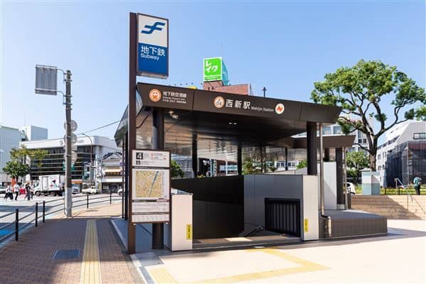 福岡市地下鉄空港線「西新」駅まで約880m