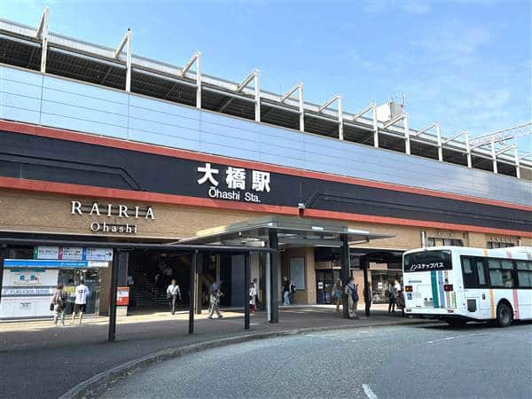 西鉄大牟田「大橋」駅まで約2160m