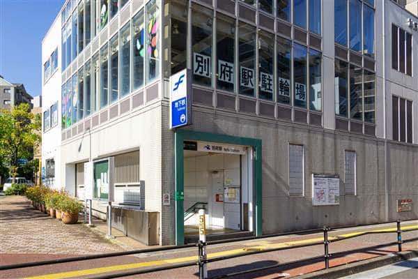 福岡市地下鉄七隈線「別府」駅まで約720m
