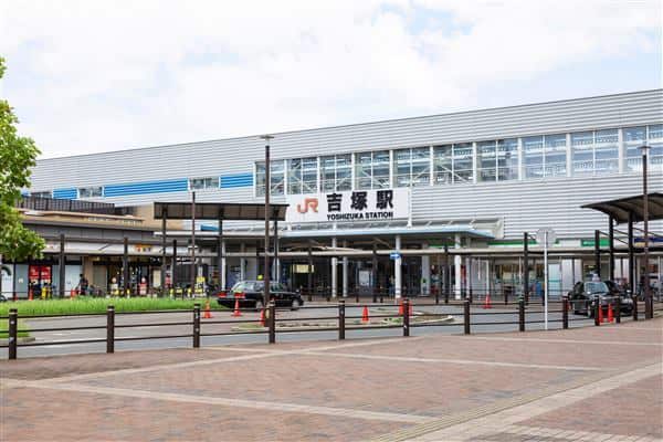 鹿児島線「吉塚」駅まで約1120m