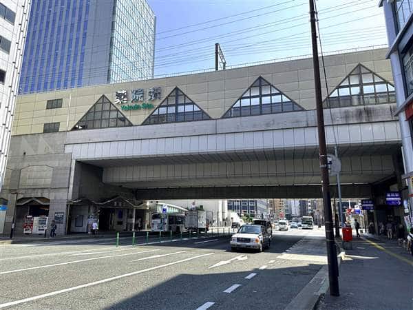西鉄大牟田「薬院」駅まで約1120m
