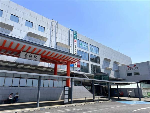 鹿児島線「香椎」駅まで約720m