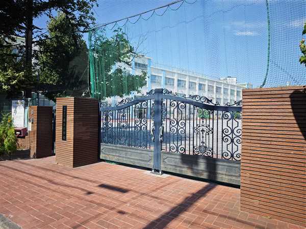 中野区立南台小学校