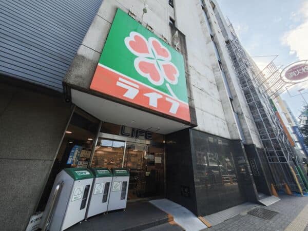 ライフ笹塚店まで約877m