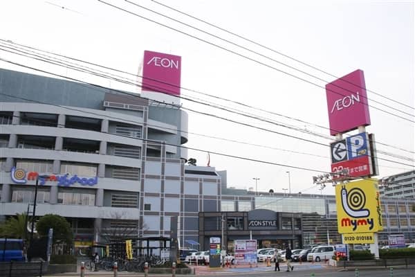 イオンスタイル笹丘店まで約2398m