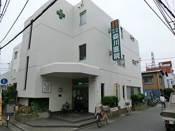 森川医院(足立区)まで約548m