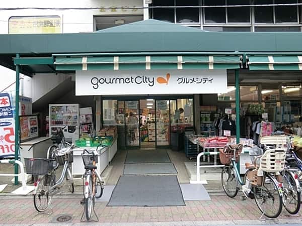 グルメシティ東尾久店まで約408m