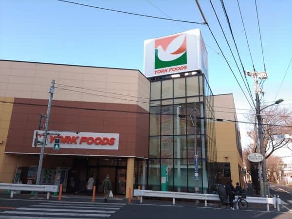 ヨークフーズ八柱さくら通り店まで約1031m