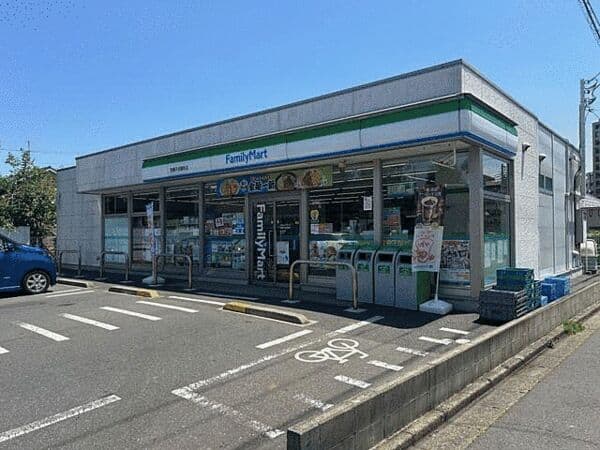 ファミリーマート常盤平双葉町店まで約913m