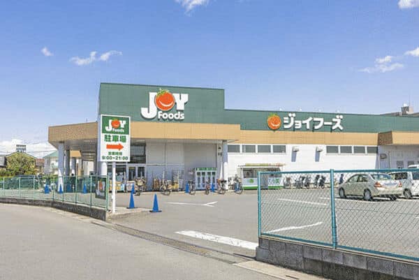 ジョイフーズ越谷大袋店まで約367m