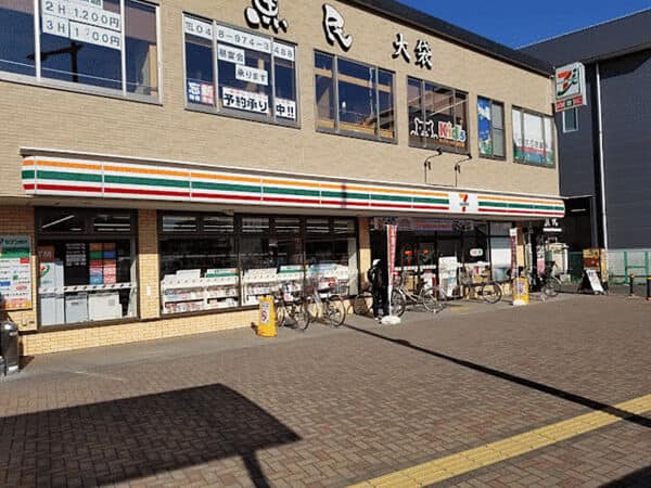 セブンイレブン越谷大袋駅西口店まで約527m