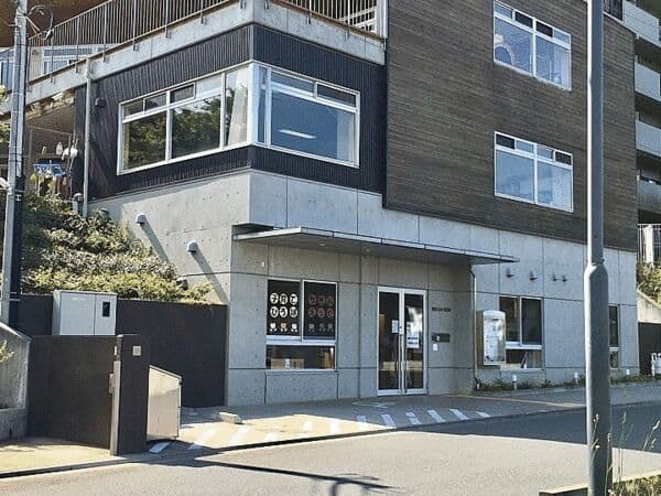 鶴見どろんこ保育園まで約1591m
