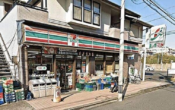 セブンイレブン三ツ池店まで約264m