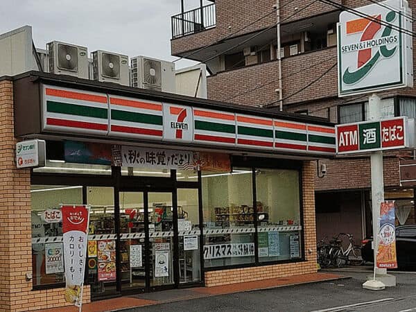 セブンイレブン船橋本中山3丁目店まで約781m