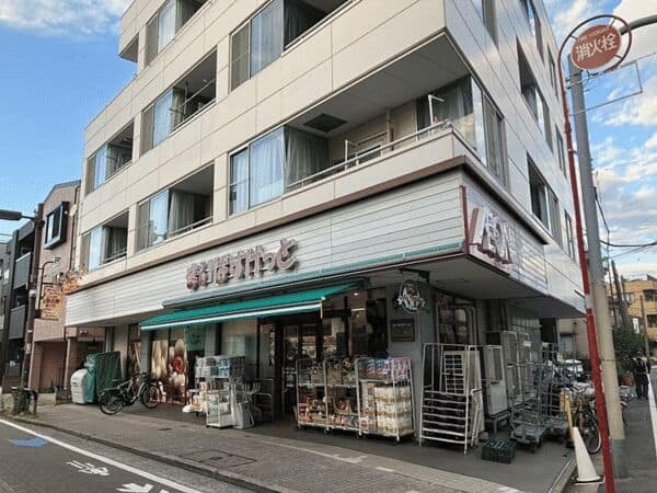 まいばすけっと 平井一丁目店まで約191m