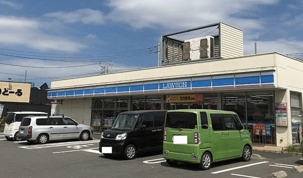 ローソン　鎌ケ谷中央店まで約1061m