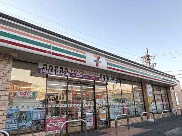 セブンイレブン名古屋法華西町５丁目店まで約234m
