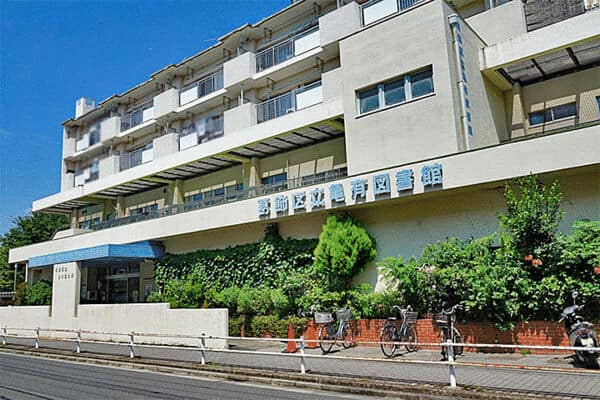 葛飾区立亀有図書館まで約1227m