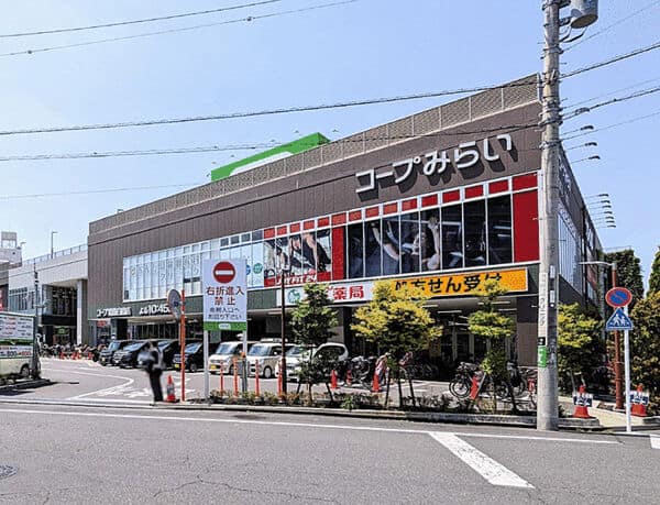 コープ　葛飾白鳥店まで約781m
