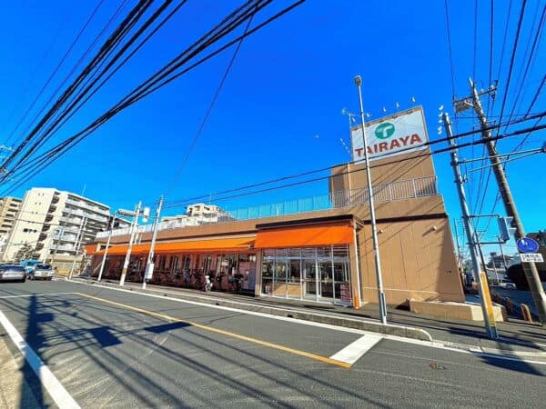 TAIRAYA朝霞三原店まで約340m