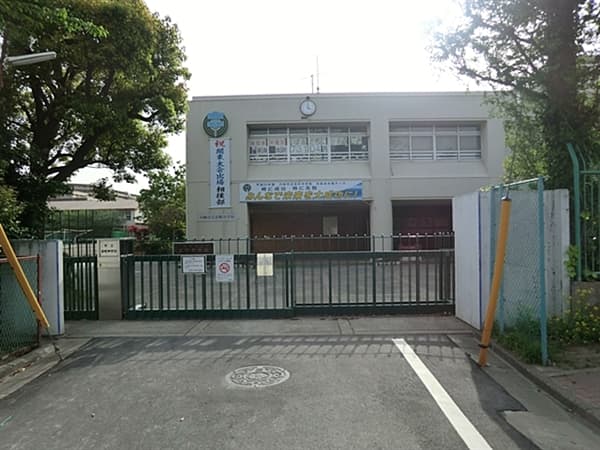 川崎市立京町中学校