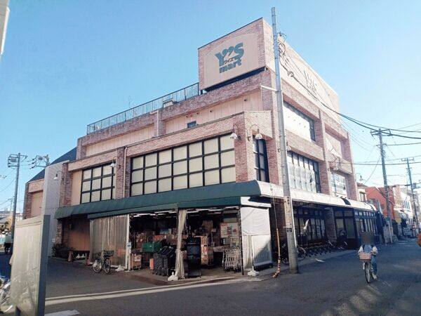 ワイズマート 原木店まで約891m