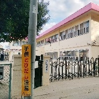 あけぼの保育園まで約1272m