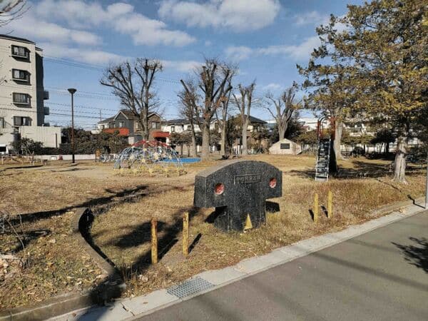中町公園(松戸市)まで約1173m