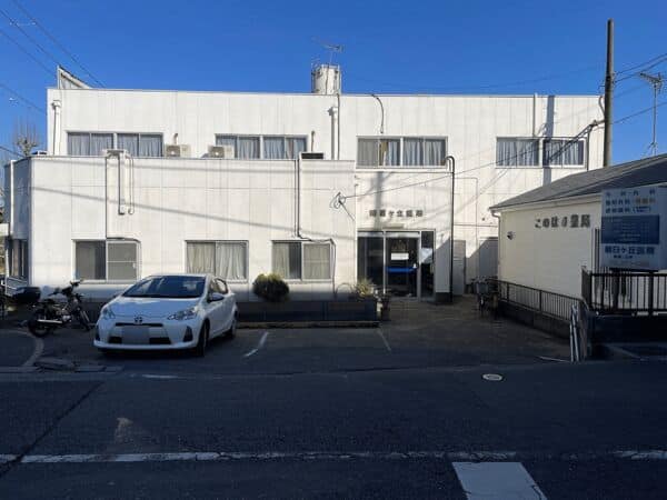 朝日ヶ丘医院まで約1383m