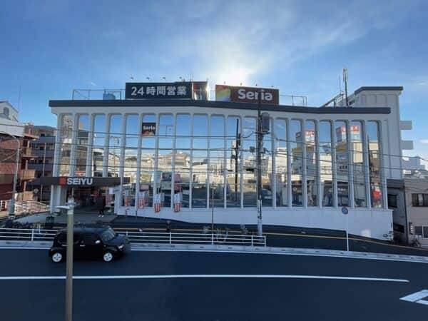 西友 新検見川店まで約391m