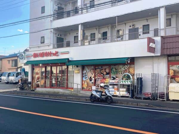 まいばすけっと 市川大和田5丁目店まで約637m
