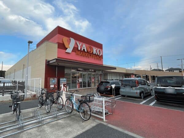 ヤオコーミノリア稲毛海岸店まで約940m