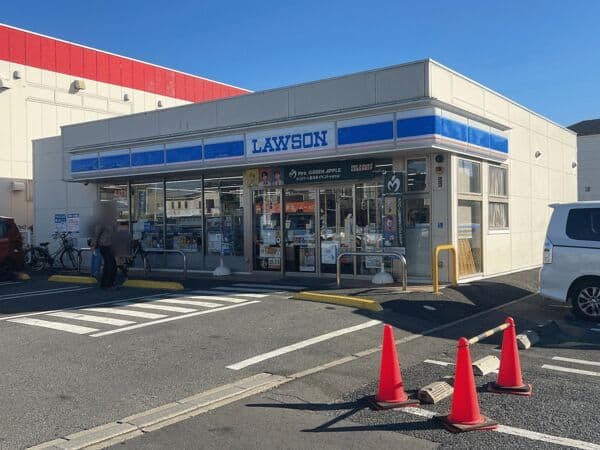 ローソン船橋薬円台一丁目店まで約1387m