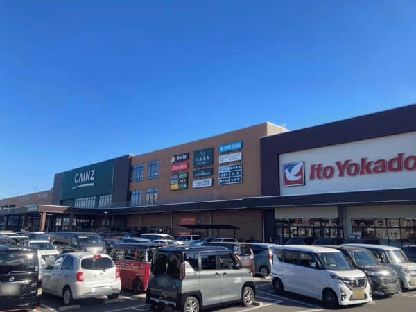 くみまちモールあさかまで約1157m