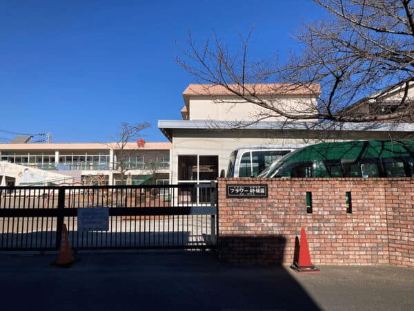 フラワー幼稚園まで約1271m