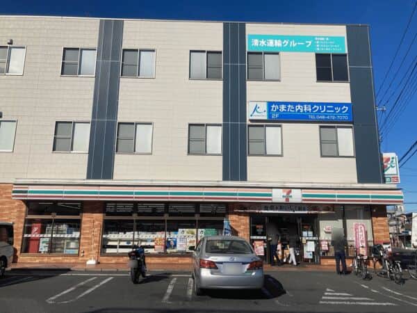 セブンイレブン 志木大原店まで約1289m