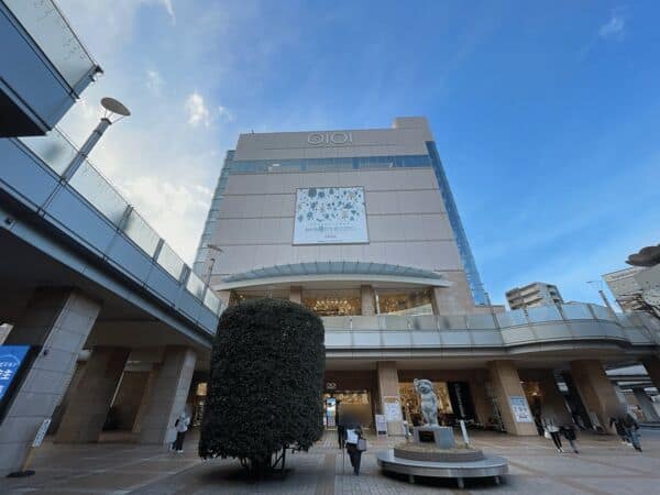 マルイファミリー志木店まで約1228m