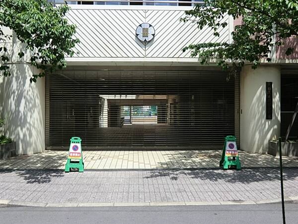大田区立羽田小学校
