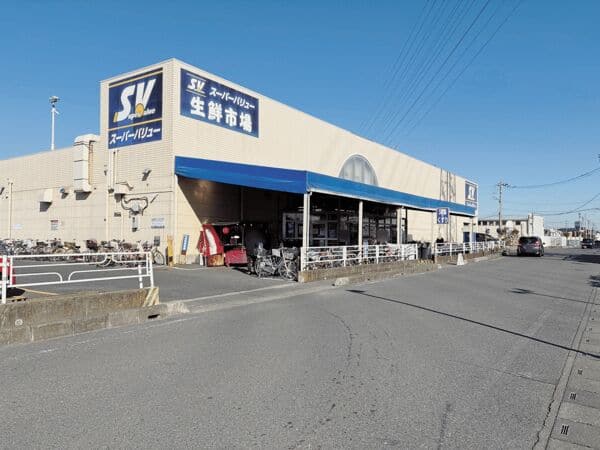 スーパーバリュー越谷店まで約1140m