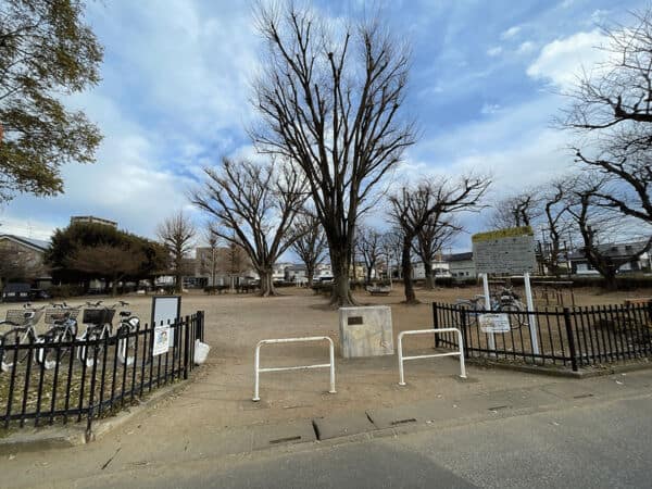 下東公園まで約1028m