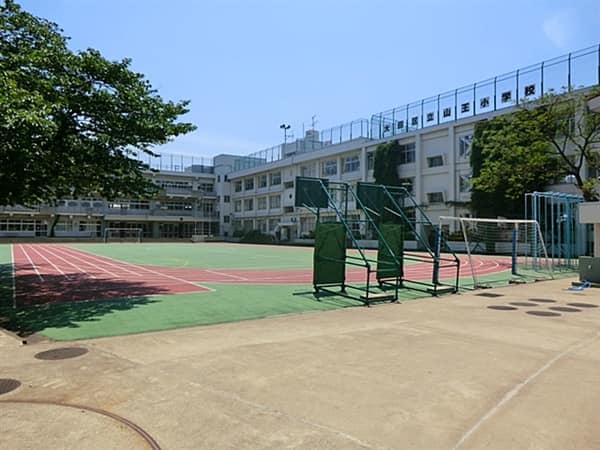 大田区立山王小学校