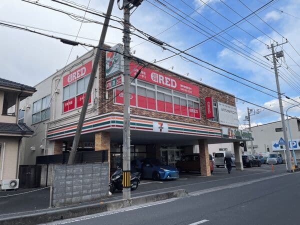 セブンイレブン新座東1丁目店まで約1186m