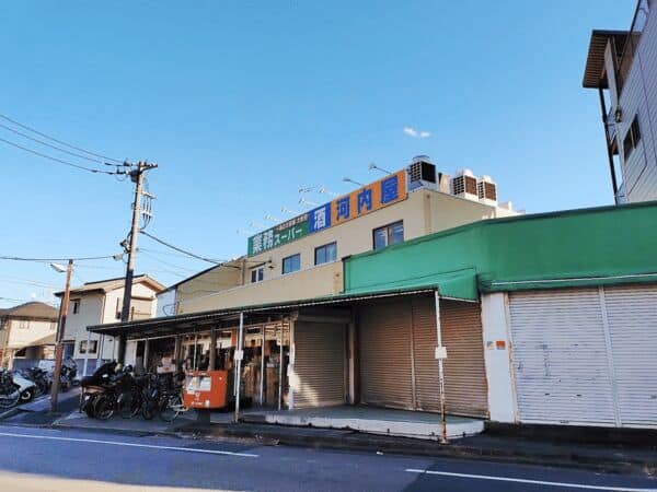 業務スーパー奥戸店まで約121m