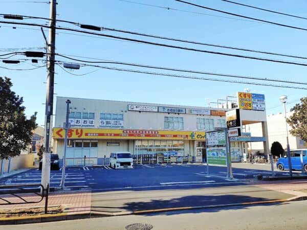 奥戸こどもクリニックまで約397m