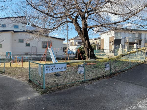 戸崎四区さくら子ども広場まで約1134m