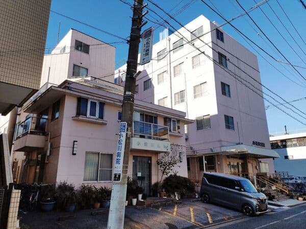 小松川病院まで約456m
