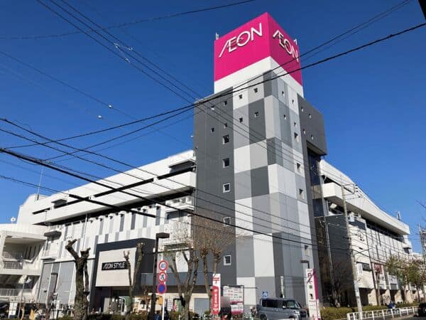 イオンスタイル板橋前野町まで約1304m