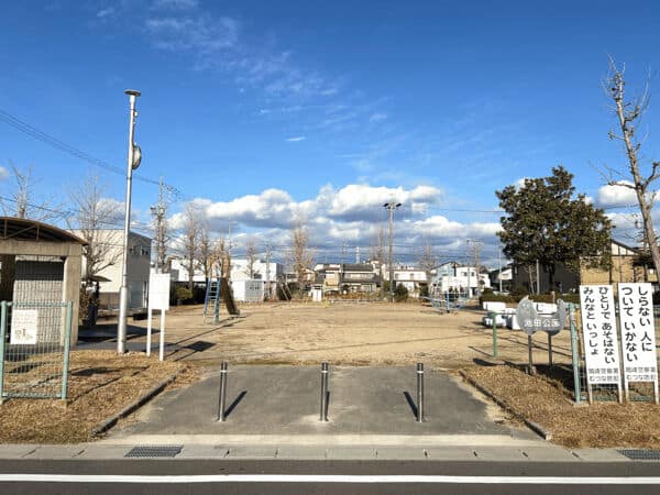 池田公園まで約582m