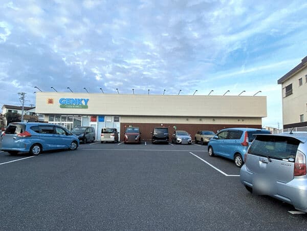 ゲンキー若草町南店まで約1777m