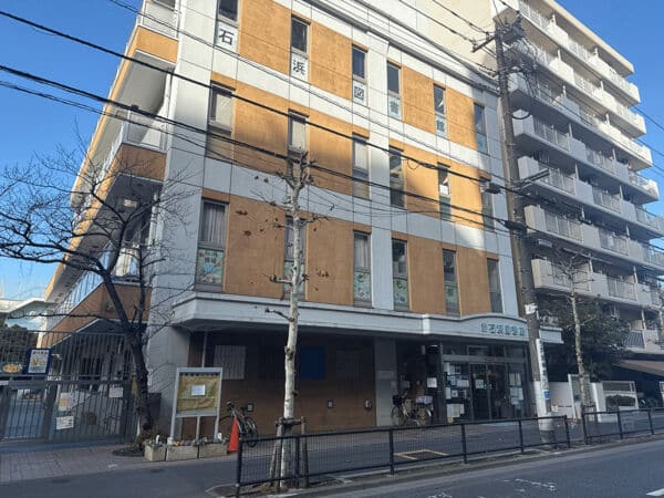 台東区立石浜図書館まで約936m